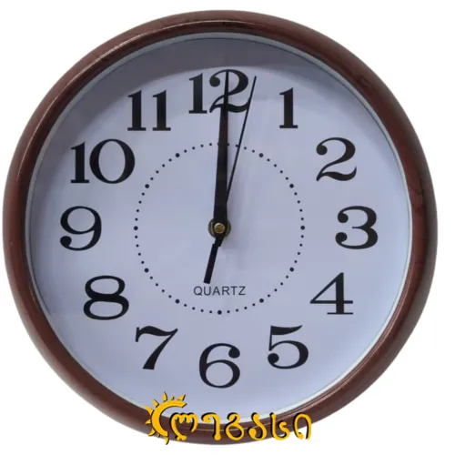 საათი კედლის