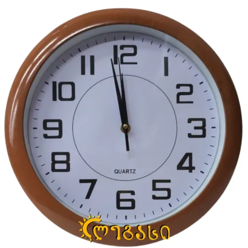 საათი კედლის