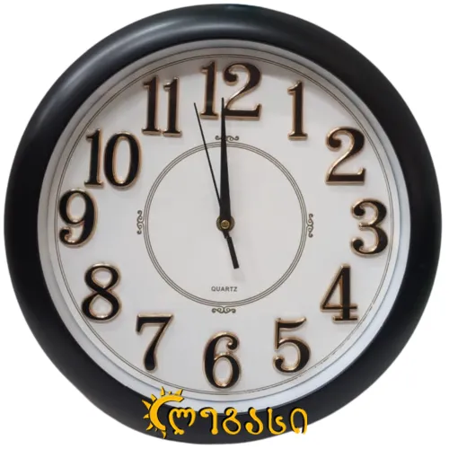 საათი კედლის