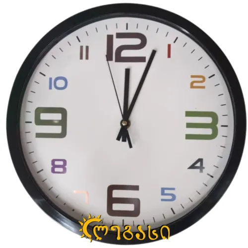 საათი კედლის