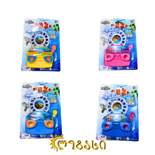 სათამაშო ფოტო კამერა SEA WORLD