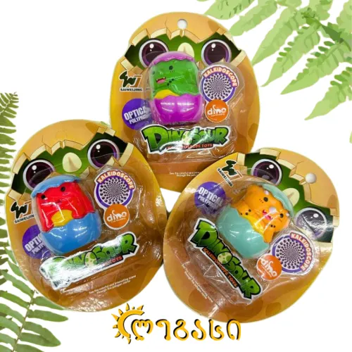 სათამაშო კამერა ფოტოების სანახავად