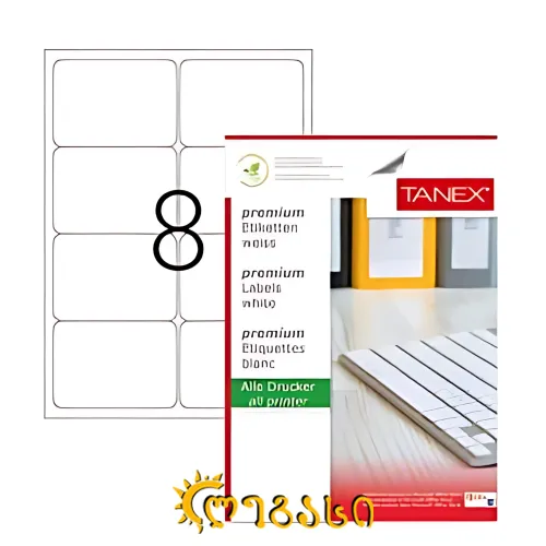 ლეიბლი ა4 1*8 100ფურც(99,1x67,7) 2008