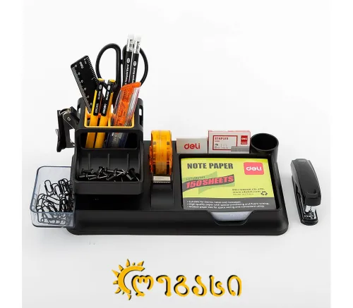 ორგანაიზერი სამაგიდე ნაკრები 17 საგნიანი 382528