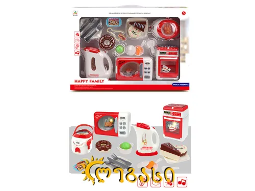 სათამაშო სამზარეულოს ნაკრები