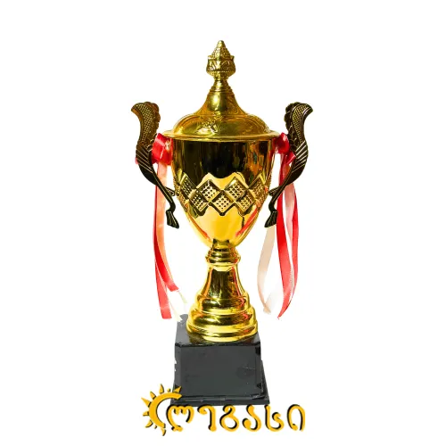 თასი (ჯილდო, პრიზი)  36 სმ