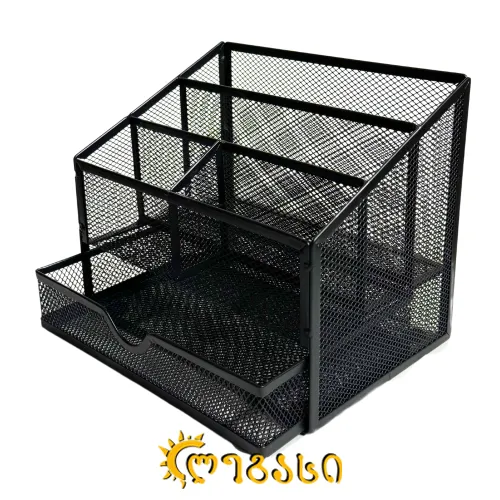 საკანცელარიო ორგანაიზერი