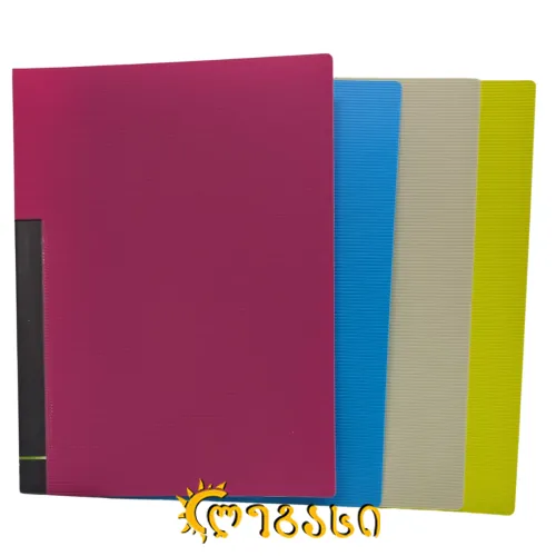 ფაილიანი საქაღალდე  80-ფ