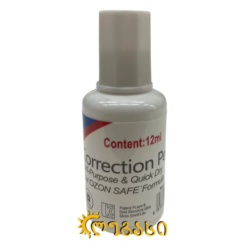 კორექტორი ფუნჯი