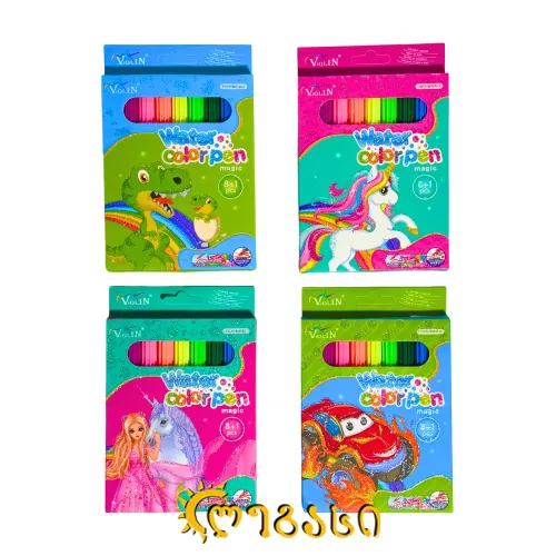 ფლომასტერი WATER COLOR PEN - MAGIC (8+1)