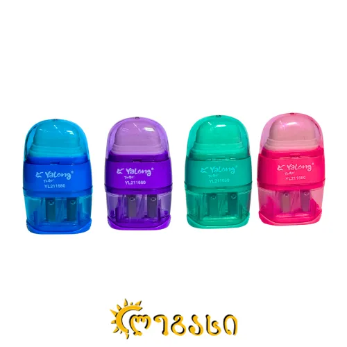 ფანქრის სათლელი + საშლელი