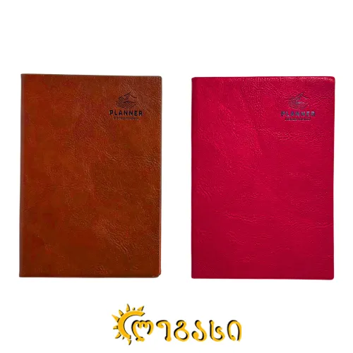 ბლოკნოტი უჯრებიანი (21X14 სმ)