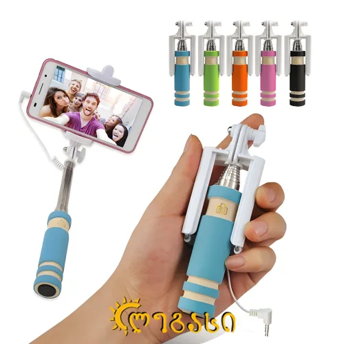 მობილურის ჯოხი 60-სმ