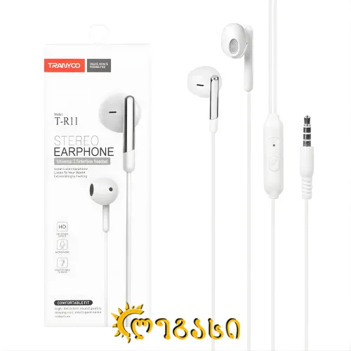 ყურსასმენი