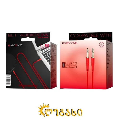 აუქსის კაბელი