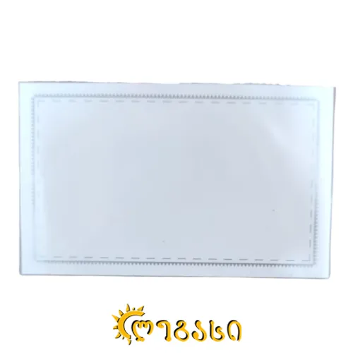 ბეიჯი პლასტმასის