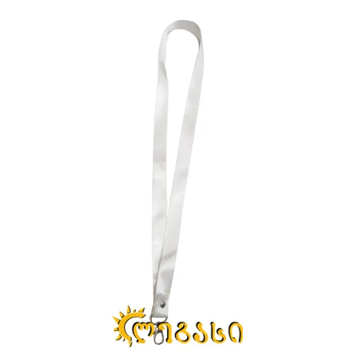 ბეიჯის თოკი