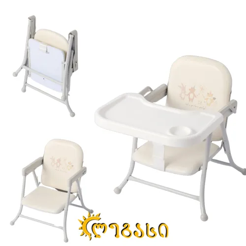 საბავშვო სავარძელი