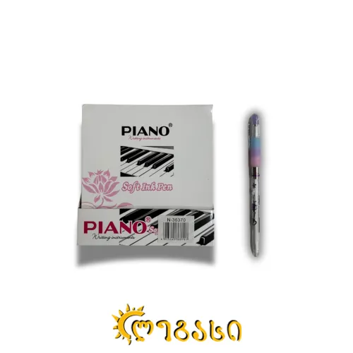 საწერი კალამი პიანო ლურჯი 