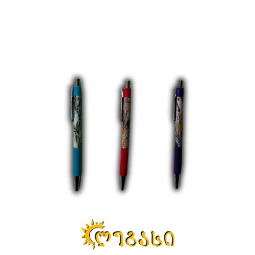 საწერი კალამი ვინსონი ლურჯი