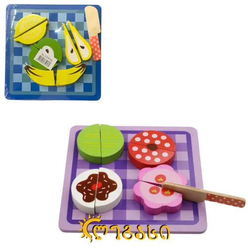 ხის დაფა - ხილი (საბავშვო)