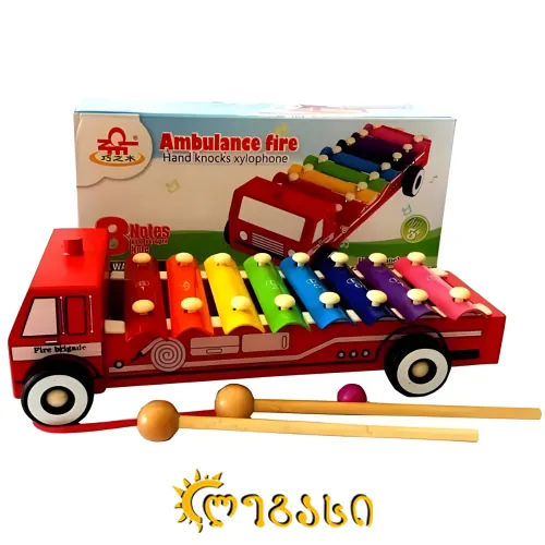 საბავშვო სათამაშო  დასაკრავი ინსტრუმენტი