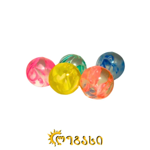 კაუჩუკის ბურთები 25-ც