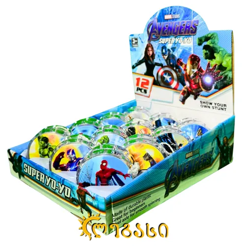 საბავშვო სათამაშო ხელის განათებით