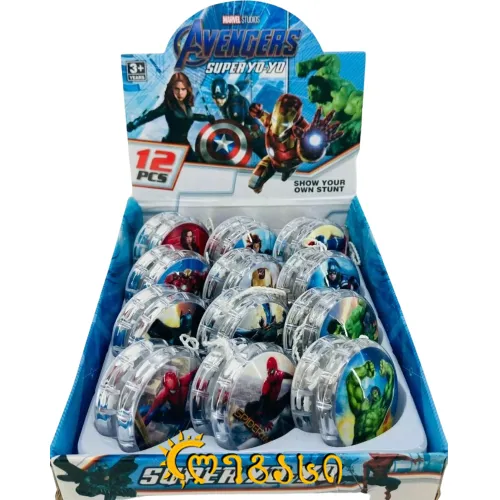 საბავშვო სათამაშო ხელის განათებით