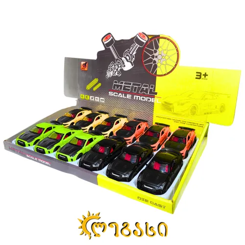 საკოლექციო რკინის მანქანები METAL SCALE MODEL