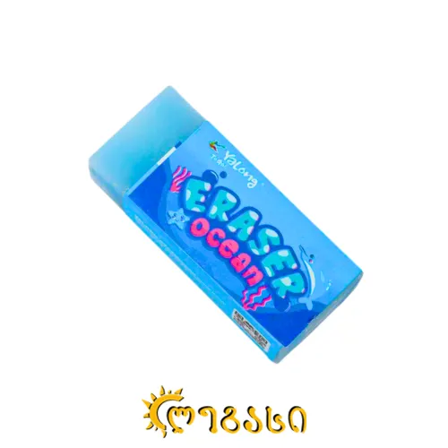 ფანქრის საშლელი YALONG - ERASER OCEAN