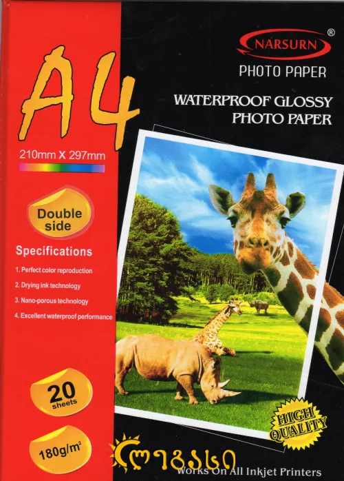 ფოტო ქაღალდი ა-4 ორმხრივი 20-ც. 180-გრ.  WATERPROOF GLOSSY PHOTO PAPER 180G/M