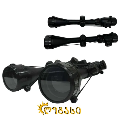 დურბინდი თოფზე დასამაგრები