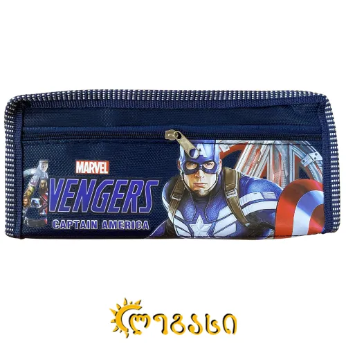 სასკოლო პენალი