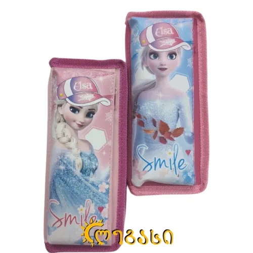 სასკოლო პენალი