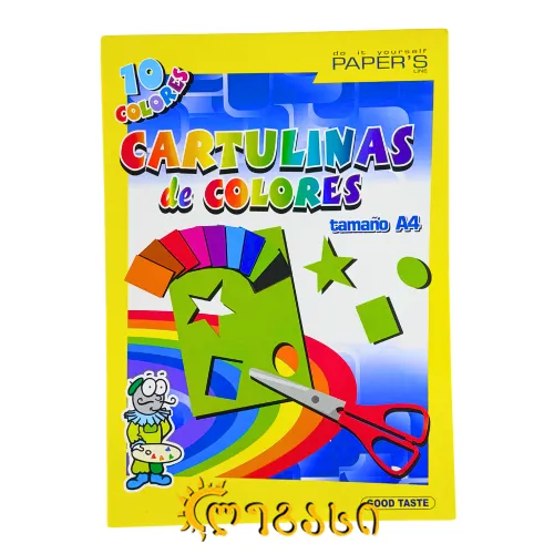ფერადი ქაღალდის ნაკრები (10 ფერი) A4