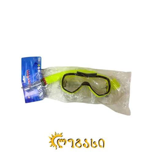 ზღვის სათვალე ხორთუმით