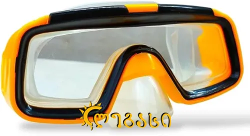 ზღვის სათვალე