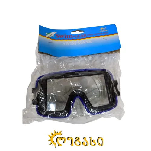 ზღვის სათვალე