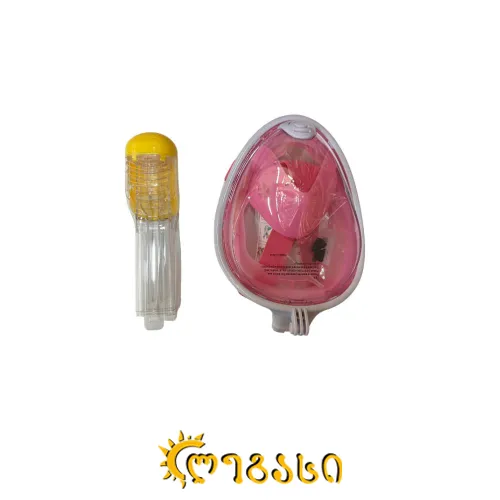 ზღვის მასკა