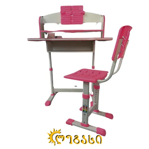 საბავშვო მაგიდა სკამით