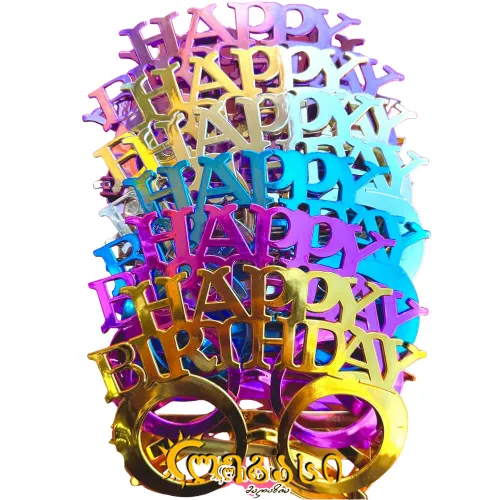 სადღესასწაულო სათვალე საბავშვო Happy Birthday