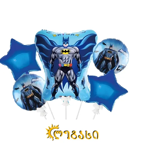 გასაბერი ბუშტები ბეტმენი/სპაიდერმენი -  ცელოფნის 