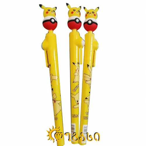 საწერი კალამი - პიკაჩუ