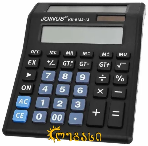 გამომთვლელი მანქანა JOINUS KK-8122-12, 12-ნი, შავი