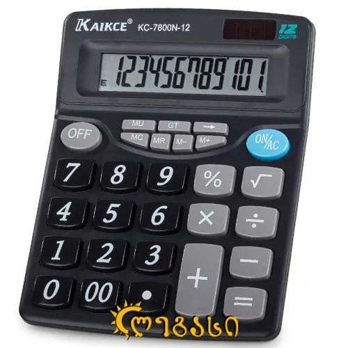 გამომთვლელი მანქანა