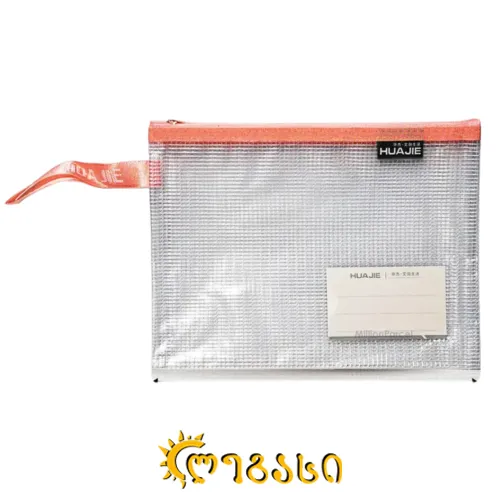 საოფისე ჩანთა