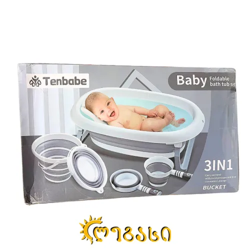 საბავშვო ვანა