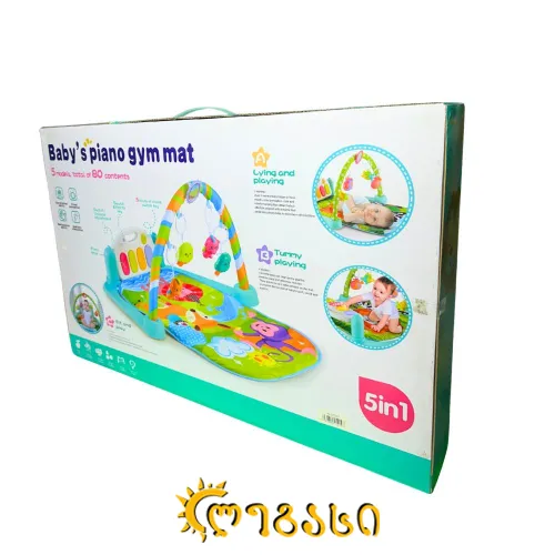 ბავშვის სათმაშო პიანინო