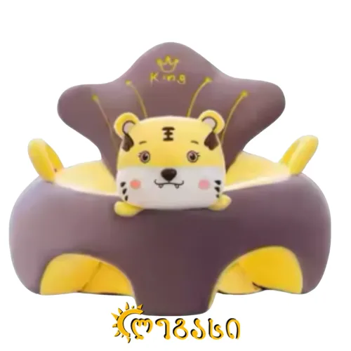 ბავშვის ჩასაჯდომი